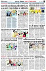 Page7