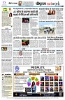 Page8