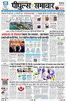 Page1