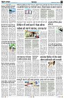 Page2