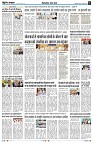 Page3