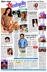 Page4