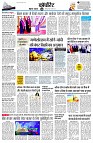 Page5