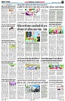Page7