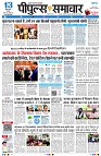 Page1