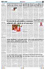 Page2