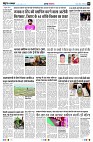 Page3