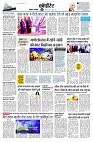 Page6