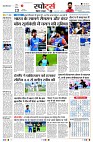 Page7