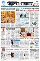 Page1