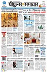 Page1