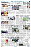 Page2