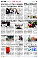 Page3