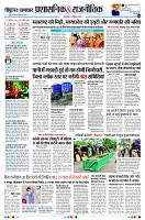 Page4