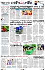 Page4