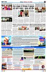 Page5