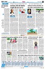 Page6