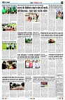 Page7