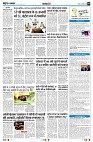 Page8
