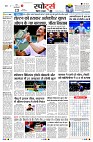 Page9