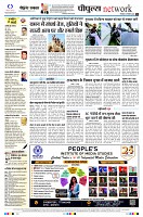 Page10