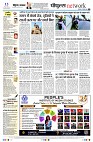 Page10