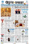 Page1