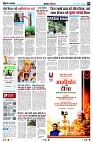 Page2