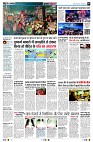 Page3