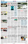 Page6
