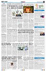 Page7