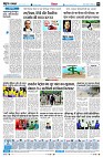 Page8