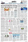 Page11