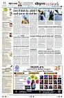 Page14