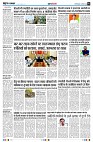 page2