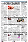 page4