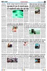 page8