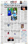 page9