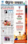 Page1