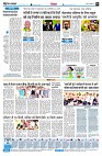 Page6