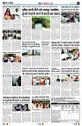 Page7