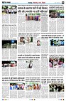 Page8