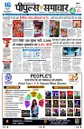 Page1