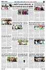 Page2