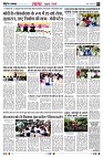 Page3