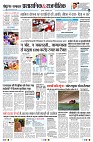Page4