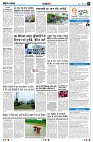 Page5