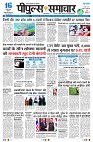 page1