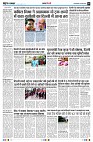 page3