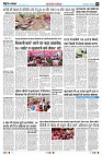 page5